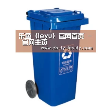 产品名称五