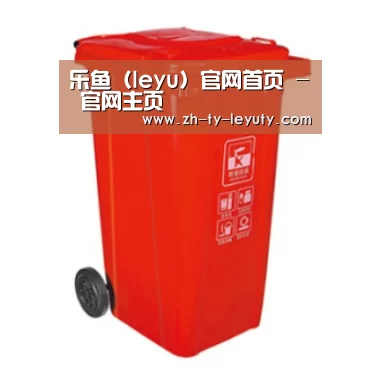 产品名称四