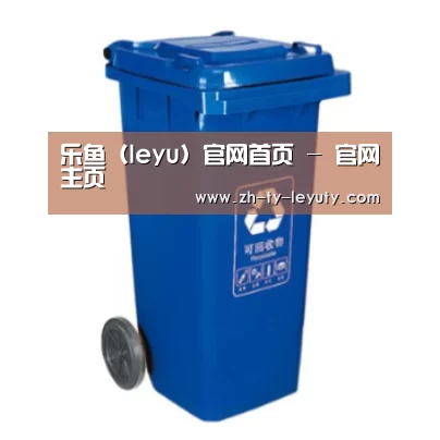 产品名称五