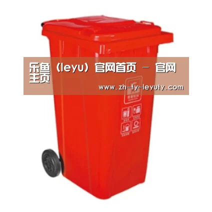 产品名称二