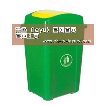 产品名称二