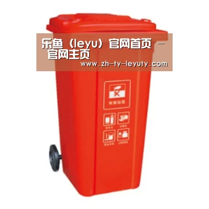 产品名称三