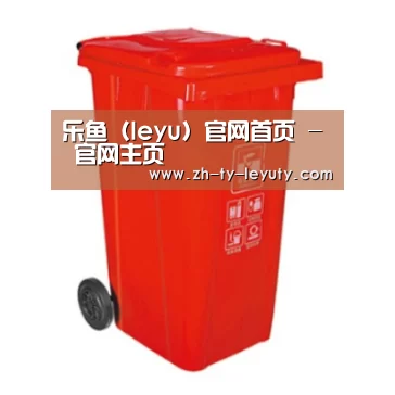产品名称三