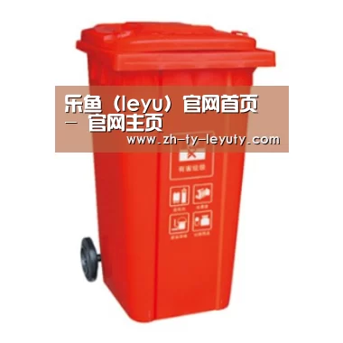 产品名称二
