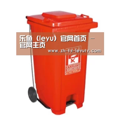 产品名称一