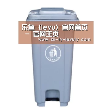 产品名称六