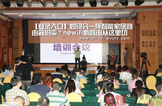 乐鱼VIP注册app下载