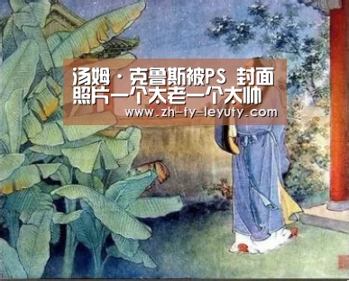 乐鱼VIP注册app下载