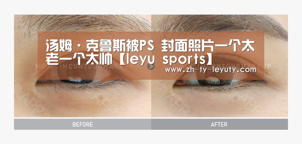 乐鱼体育